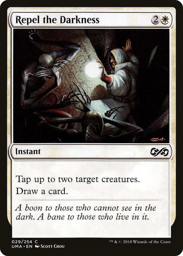 Repel the Darkness, Ultimate Masters 29