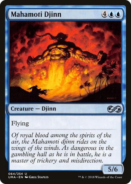 Mahamoti Djinn, Ultimate Masters 64