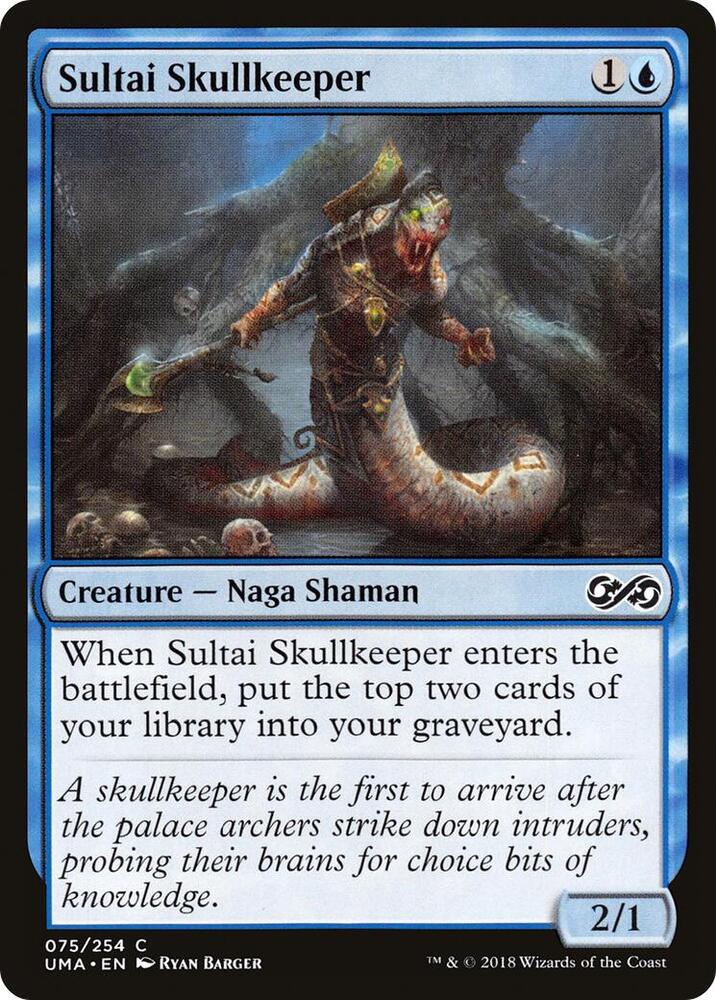 Sultai Skullkeeper, Ultimate Masters 75