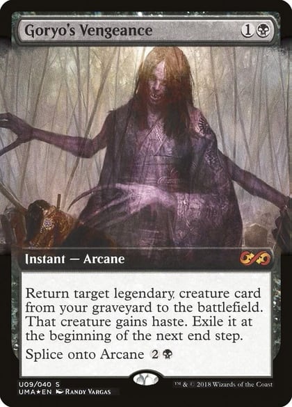Goryo's Vengeance, Ultimate Masters: Box Toppers U09