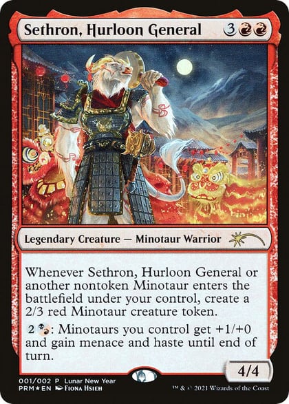 Sethron, Hurloon General, Unique and Miscellaneous Promos 1
