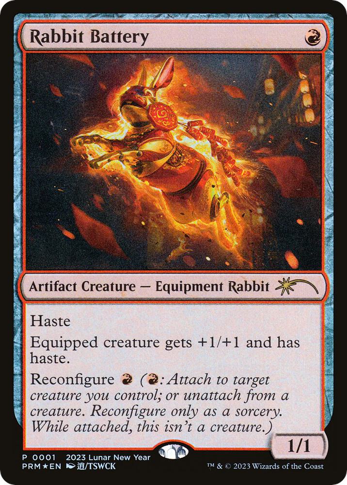 Rabbit Battery (Year of the Rabbit 2023), Unique and Miscellaneous Promos 1