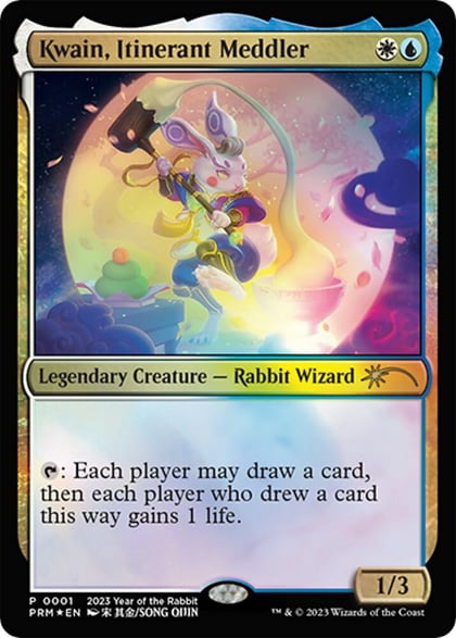 Kwain, Itinerant Meddler (Year of the Rabbit 2023), Unique and Miscellaneous Promos 1