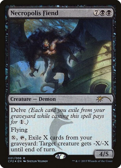 Necropolis Fiend, Unique and Miscellaneous Promos 1