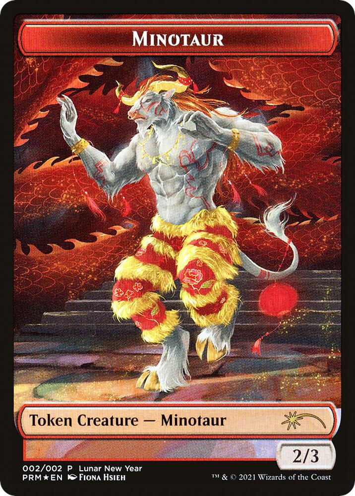 Minotaur Token (2021 Lunar New Year Promo), Unique and Miscellaneous Promos 2