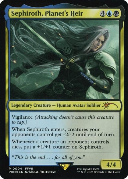 Sephiroth, Planet's Heir (Costco Bundle), Unique and Miscellaneous Promos 4