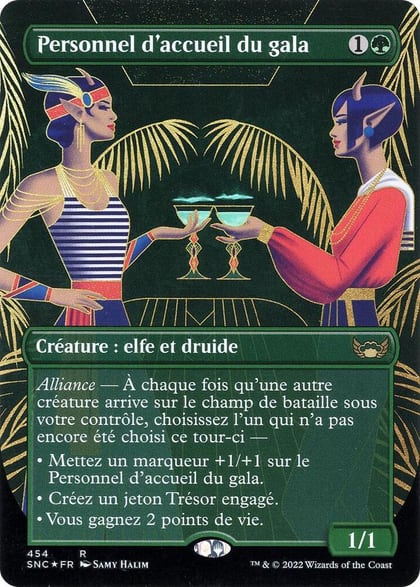 Gala Greeters (French), Unique and Miscellaneous Promos 454