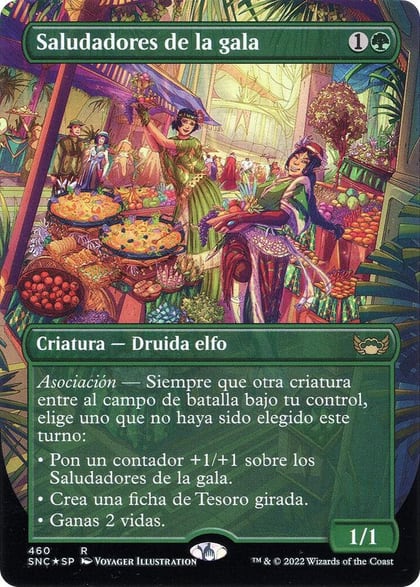 Gala Greeters (Spanish), Unique and Miscellaneous Promos 460
