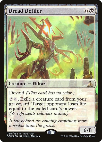 Dread Defiler, Unique and Miscellaneous Promos 68