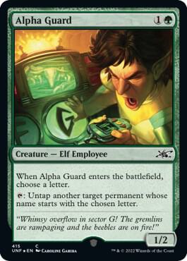 Alpha Guard (Galaxy Foil), Unfinity 415