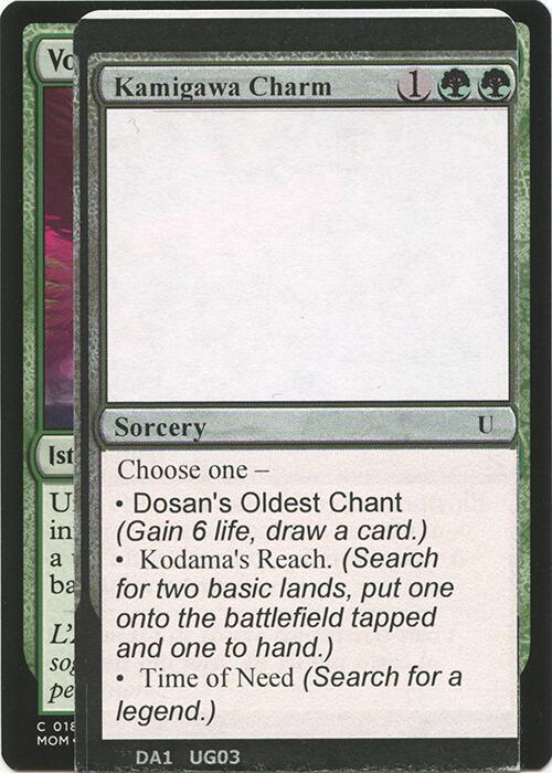 Kamigawa Charm, Un-Known Event Playtest Cards #496876