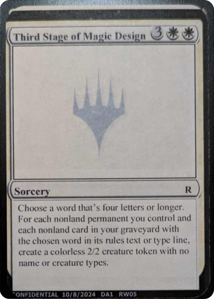 Third Stage of Magic Design, Un-Known Event Playtest Cards #596166