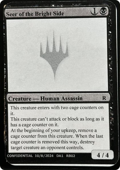 Seer of the Bright Side, Un-Known Event Playtest Cards #631731
