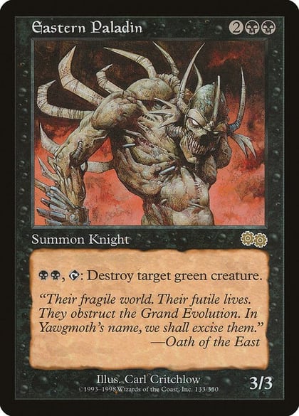 Eastern Paladin, Urza's Saga 133