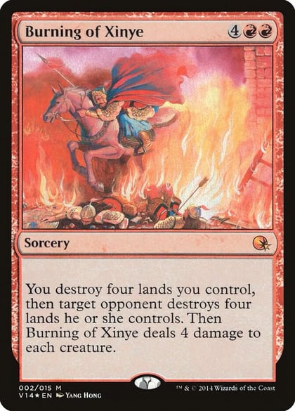 Burning of Xinye, From the Vault: Annihilation 2