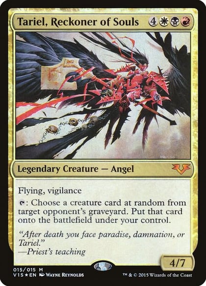 Tariel, Reckoner of Souls, From the Vault: Angels 15