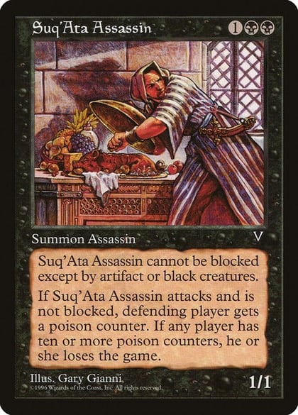Suq'Ata Assassin, Visions #5935
