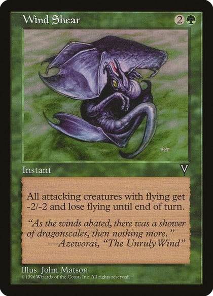 Wind Shear, Visions #5966