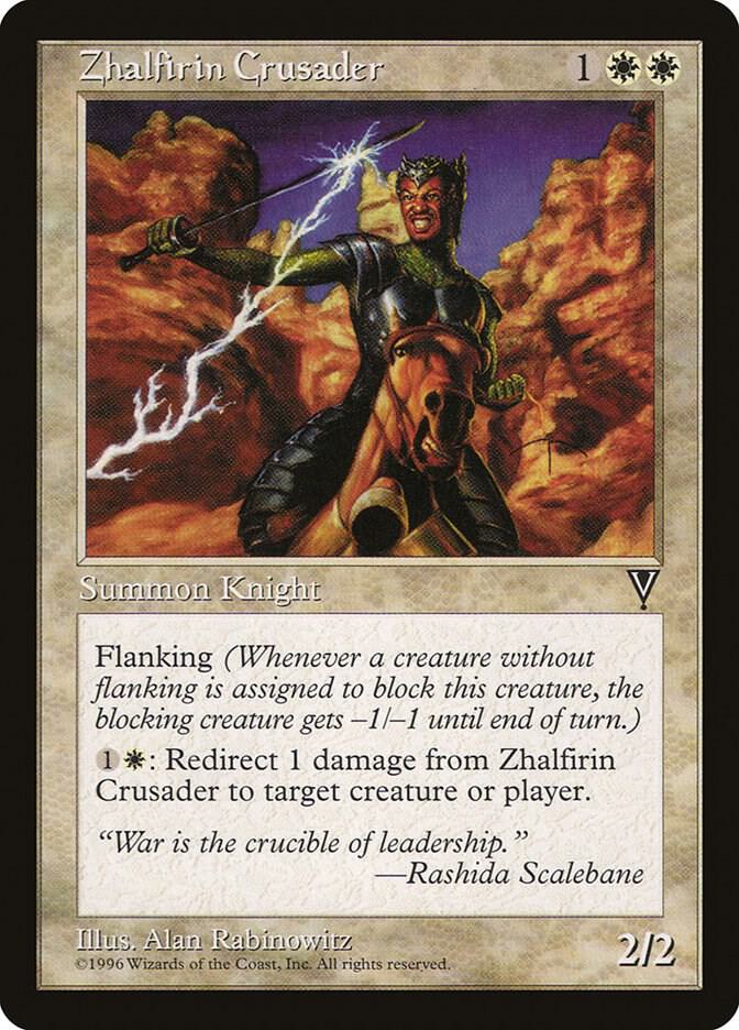 Zhalfirin Crusader, Visions #5967