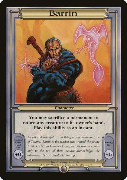 Barrin (Oversize), Vanguard #21604