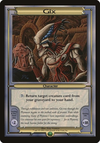 Gix (Oversize), Vanguard #21609