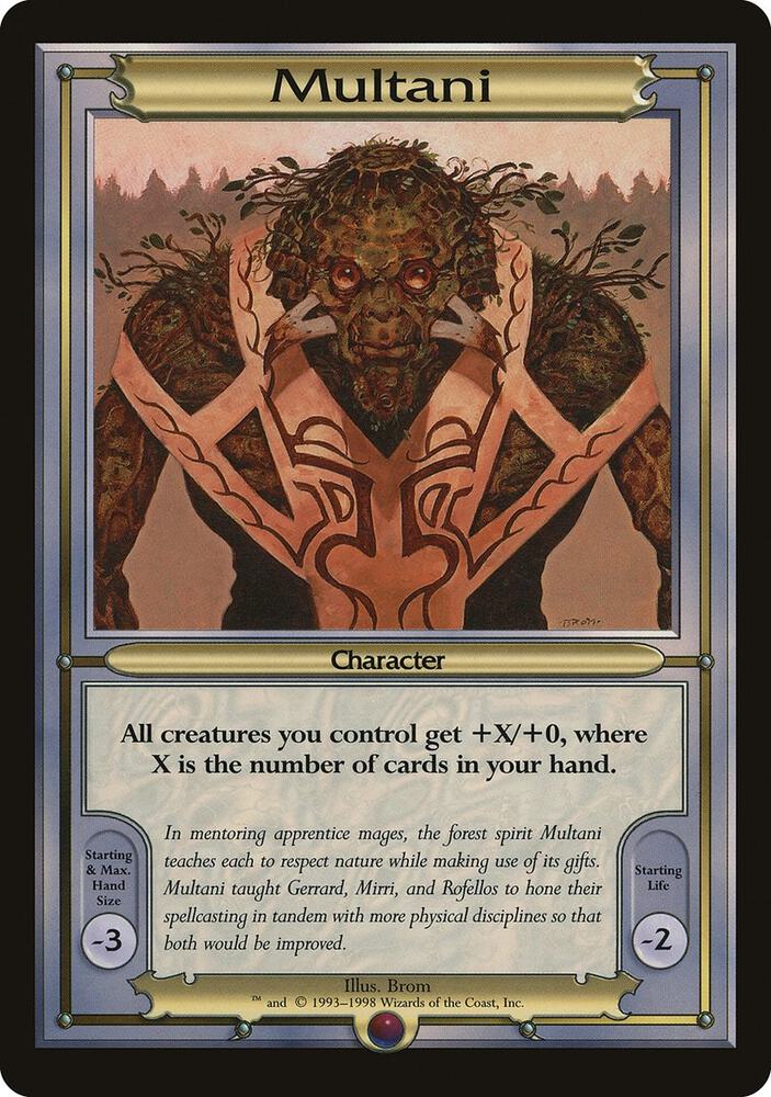 Multani (Oversize), Vanguard #21617