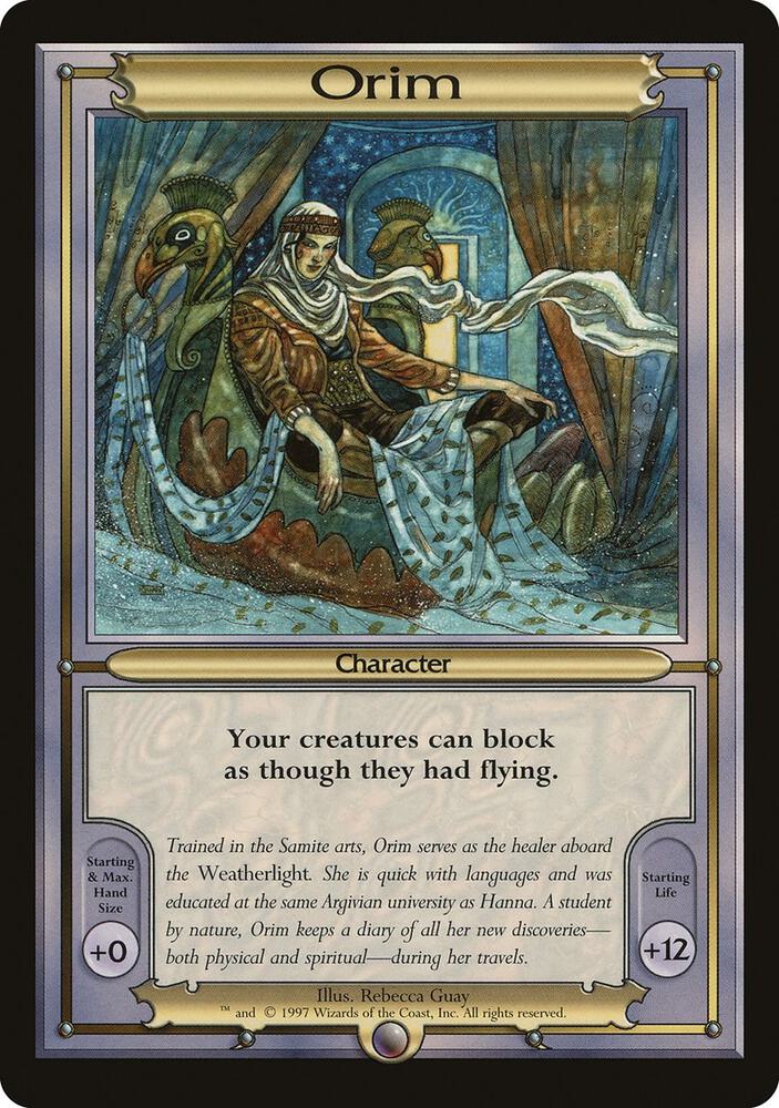 Orim (Oversize), Vanguard #21619
