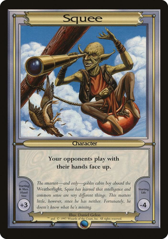 Squee (Oversize), Vanguard #21626