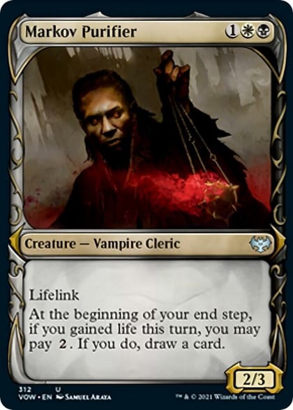 Markov Purifier (Showcase), Innistrad: Crimson Vow 312
