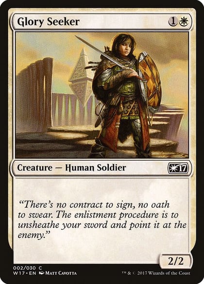 Glory Seeker, Welcome Deck 2017 2