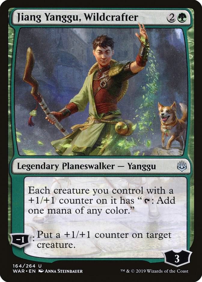 Jiang Yanggu, Wildcrafter, War of the Spark 164