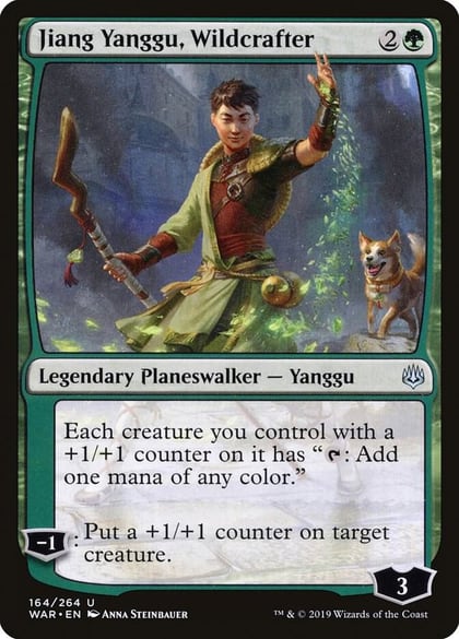 Jiang Yanggu, Wildcrafter, War of the Spark 164