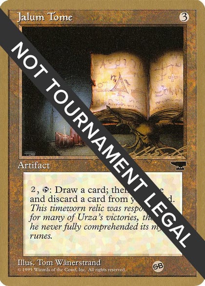 Jalum Tome - 1996 Leon Lindback (CHR) (SB), World Championship Decks #158660