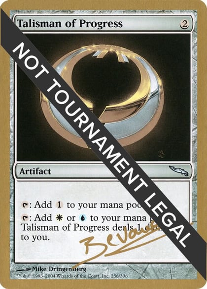 Talisman of Progress - 2004 Manuel Bevand (MRD), World Championship Decks #174396