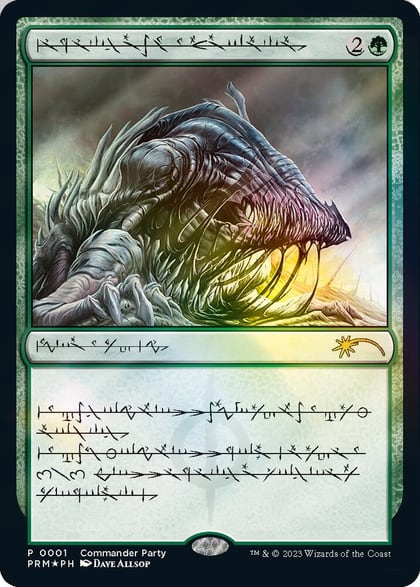 Beast Within (Phyrexian), WPN & Gateway Promos 1