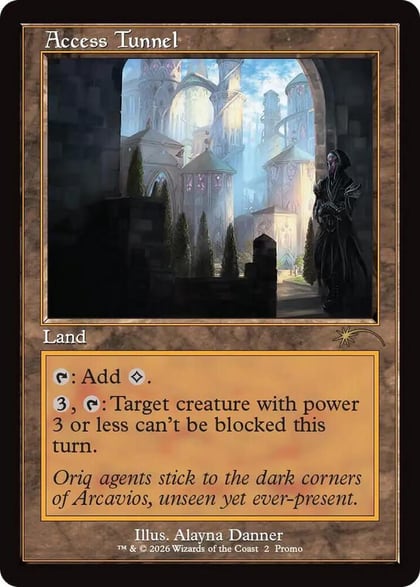 Access Tunnel (Retro Frame), WPN & Gateway Promos 2