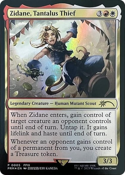 Zidane, Tantalus Thief, WPN & Gateway Promos 5