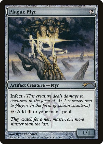 Plague Myr, WPN & Gateway Promos 65