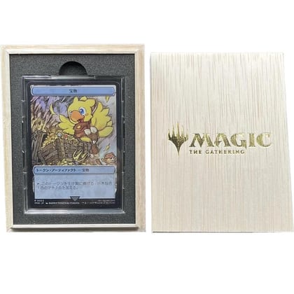 Treasure Token (JP) (Metal Promo), WPN & Gateway Promos P649650