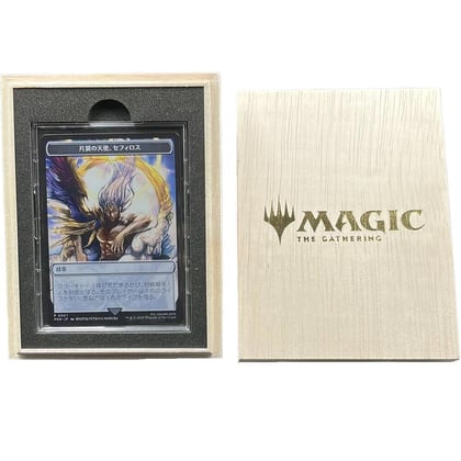 Emblem - Sephiroth, One-Winged Angel (JP) (Metal Promo), WPN & Gateway Promos P649651