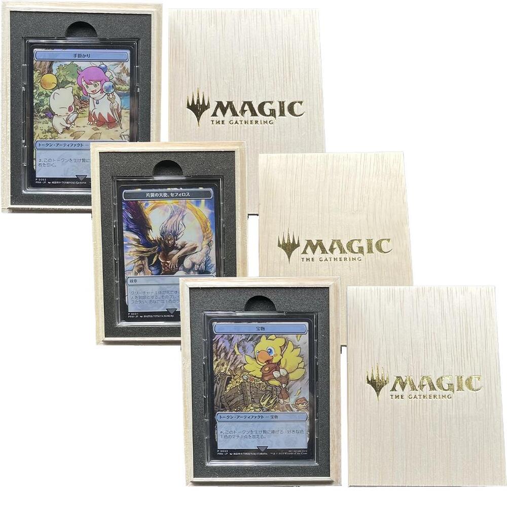 FINAL FANTASY Promo Bundle (JP) (Metal Promo), WPN & Gateway Promos P649654