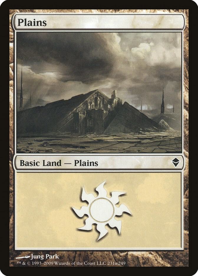 Plains (231a), Zendikar 231a