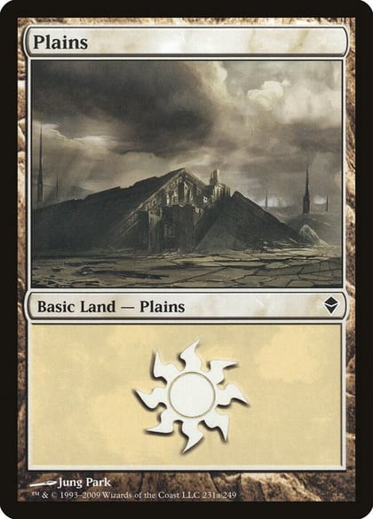 Plains (231a), Zendikar 231a