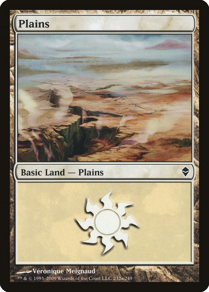 Plains (232a), Zendikar 232a