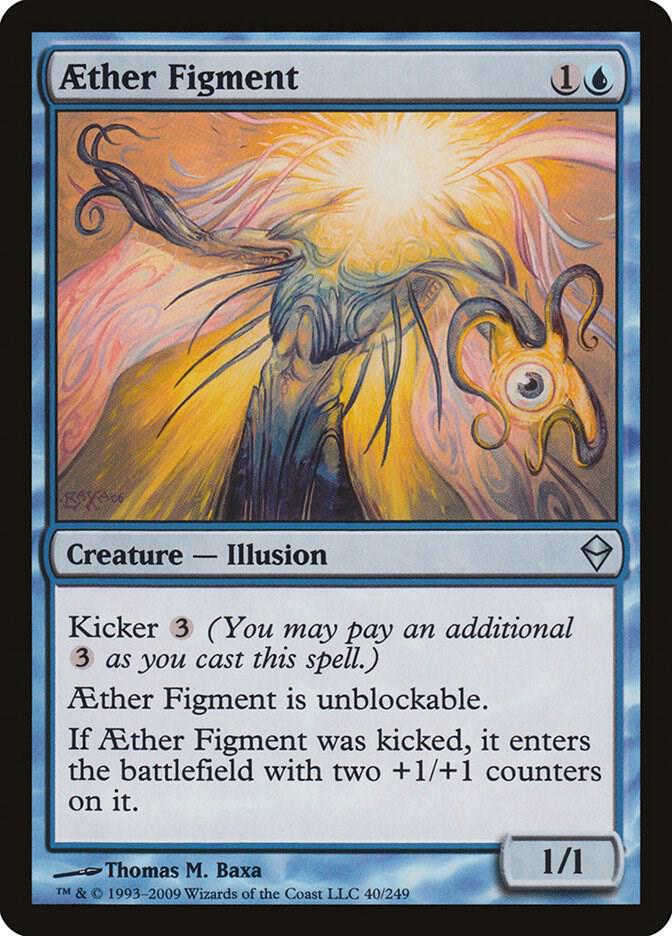 Aether Figment, Zendikar 40