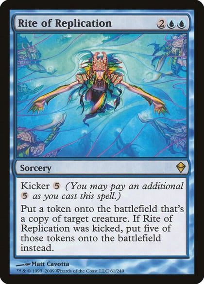 Rite of Replication, Zendikar 61