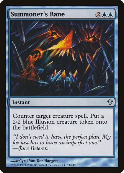 Summoner's Bane, Zendikar 71