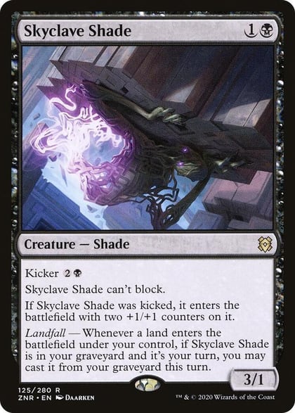 Skyclave Shade, Zendikar Rising 125