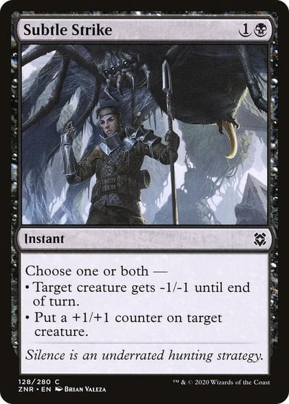Subtle Strike, Zendikar Rising 128