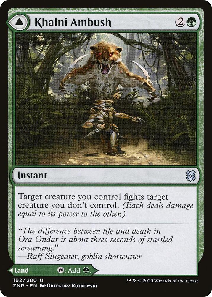 Khalni Ambush, Zendikar Rising 192
